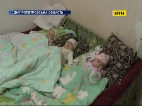 У Марганці влада ошукала багатодітну маму