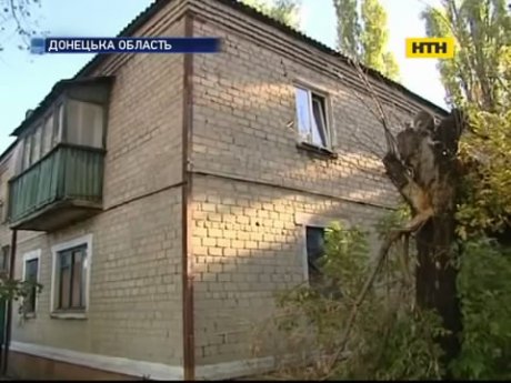 На Донеччині при пожежі загинули діти