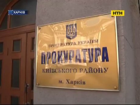 Харків'янин вбив сварливу дружину струмом