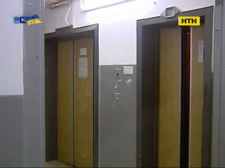 Несправні столичні ліфти тримають в полоні інвалідів та стареньких