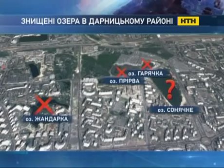 У столичній Дарниці гине останнє чисте озеро
