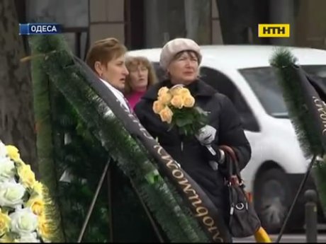Трагедия Иволги - в Одессе простились с первыми погибшими