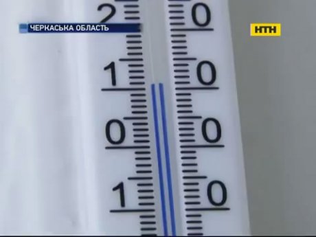 На Черкащині у школах не працює опалення