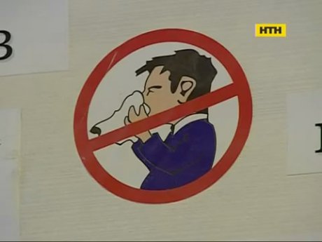 Перша жертва грипу в Україні цьогоріч