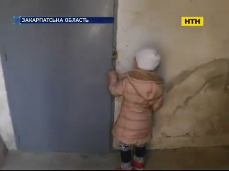 Гестаповские методы воспитания в детском саду на Закарпатье