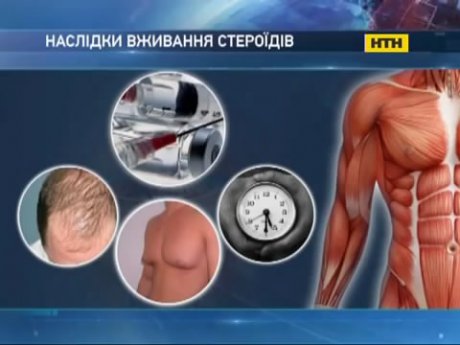 Вбивча краса - смертельний фітнес