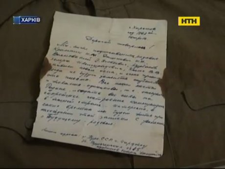 У харківській казармі знайшли "капсулу часу"
