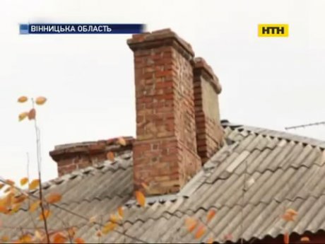 На Вінниччині вчаділа родина