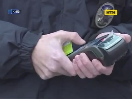 Новий сервіс поліції - сплата штрафу на місці порушення