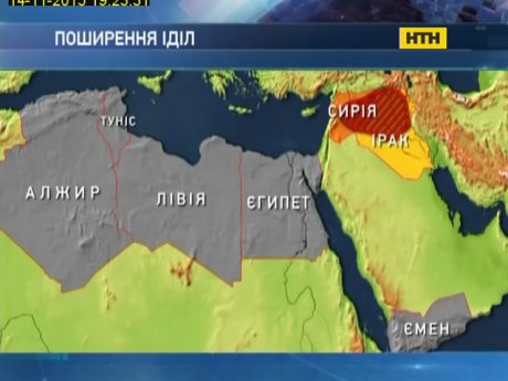 ІДІЛ - хто вони і звідки