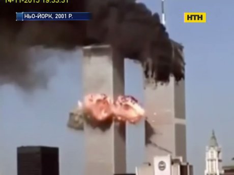 Найстрашніші теракти в історії людства