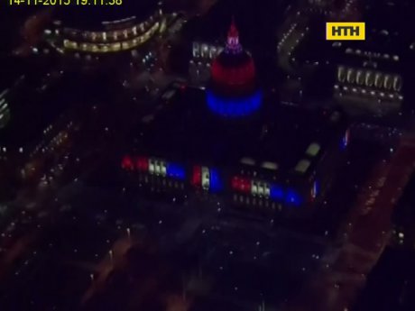Світова реакція на паризькі теракти