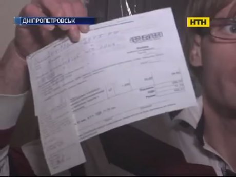 Яке житло держава надає сиротам-інвалідам