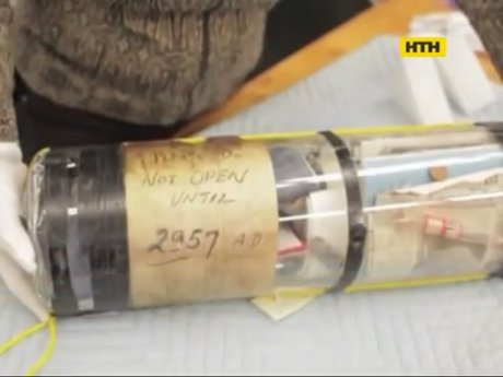 У США виявили послання з минулого у майбутнє