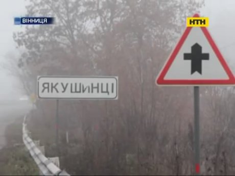 На Вінниччині водій збив підлітків і втік