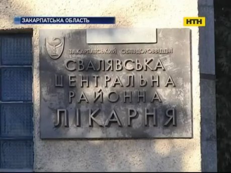 На Закарпатті медиків звинувачують в смерті породіллі та немовляти