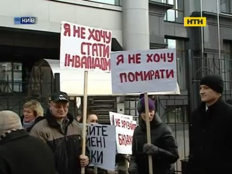 Економія на ліках в еквіваленті людських життів