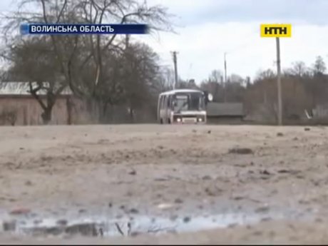 Вимушена "євроінтеграція" на Волині