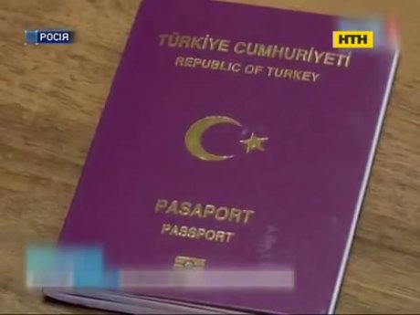 Напруження між Москвою і Анкарою наростає