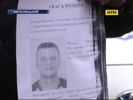 У Хмельницькому влаштували облаву на стрільця по перехожих
