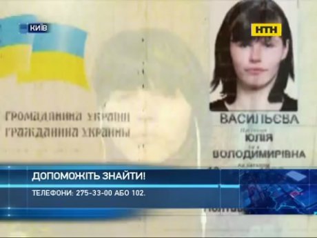 На Киевском вокзале женщина бросила 5-месячного ребенка