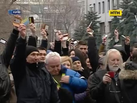 Пікет співробітників МВС у столиці