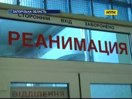 На Запоріжжі родина отруїлася супом