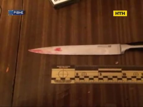 У Рівному жінку звинувачують у вбивстві чоловіка