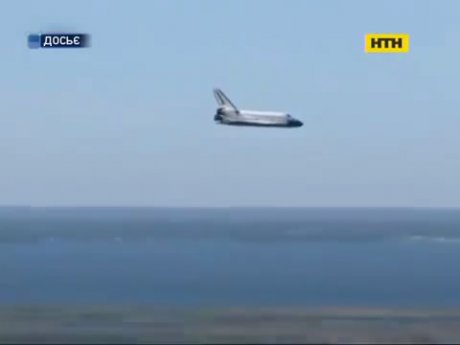 У США ракета-носій повернулася на Землю