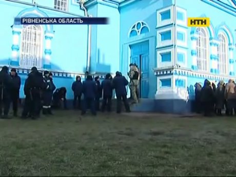 Триває протистояння вірян на Рівненщині