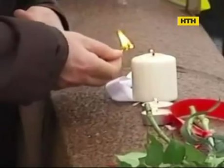 Значимые события 2015
