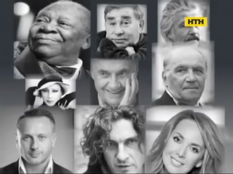 2015 - звездные потери