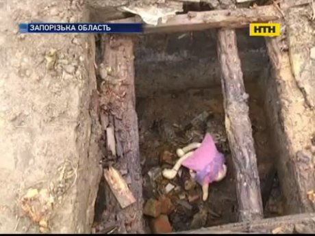 Звіряче дітовбивство на Запоріжжі