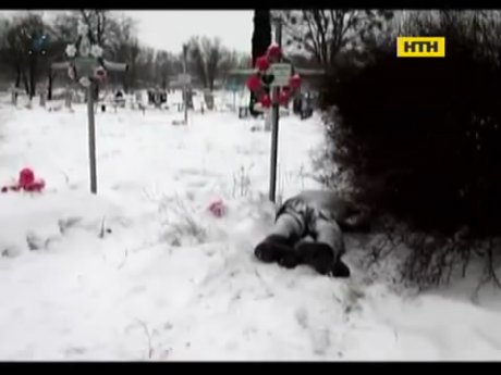 На Полтавщині на цвинтарі знайшли вбитого