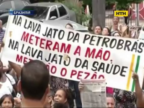 Олімпіада в Бразилії смертельно небезпечна