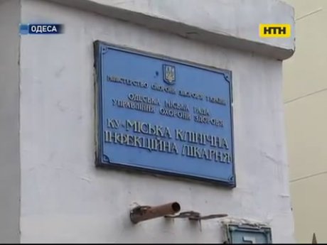 Епідемії немає, та одеситів косить грип