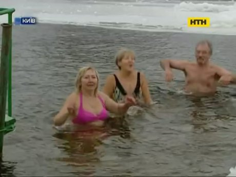 Як підготуватися до Водохреща за одну ніч