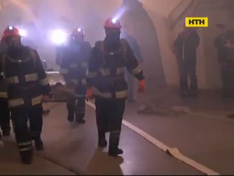 У харківському метро провели екстремальні навчання