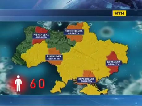 Карантин знижує захворюваність дітей грипом