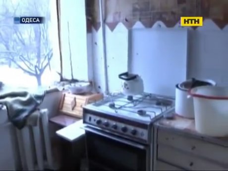 В Одесі старенька влаштувала вибух