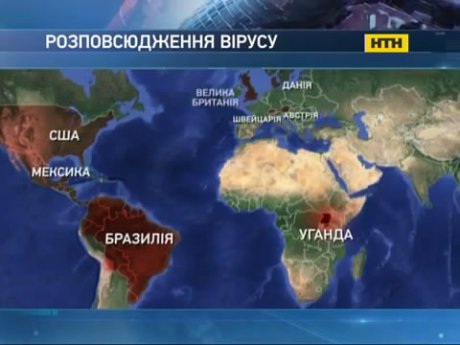 Згубний для немовлят вірус Зіка - вже в Європі