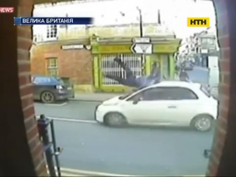 Видовищний наїзд у Великій Британії