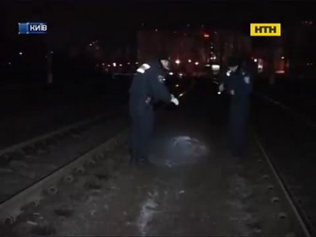 У Києві чоловік загинув на залізничній колії
