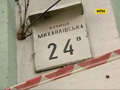 Неквапливість чиновників заважає жертвам пожежі відновлювати свої помешкання