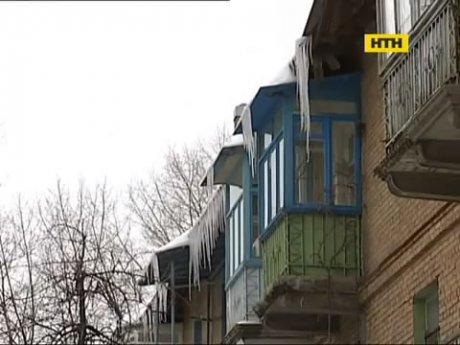 У Полтаві крижані брили вбили вже другу жертву