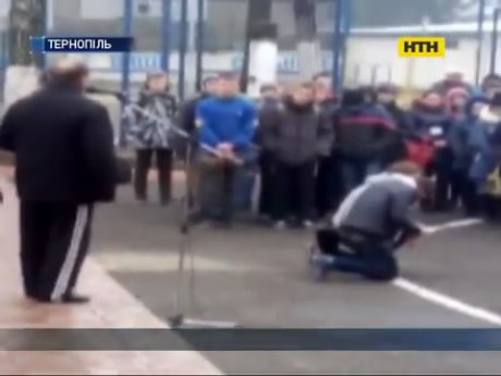 "Непедагогическая поэма" в Тернопольском ПТУ