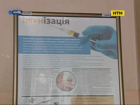 В Українї катастрофічний дефіцит вакцин для малюків