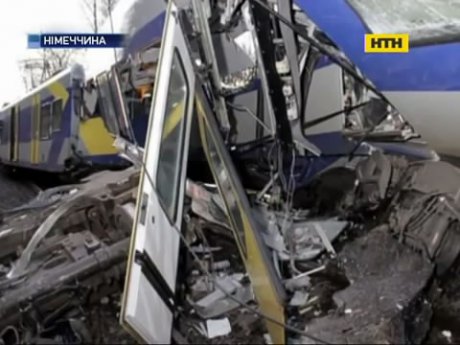 У Німеччині рятують жертв залізничної катастрофи