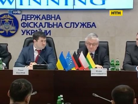Європейці два роки будуть допомагати Фіскальній службі