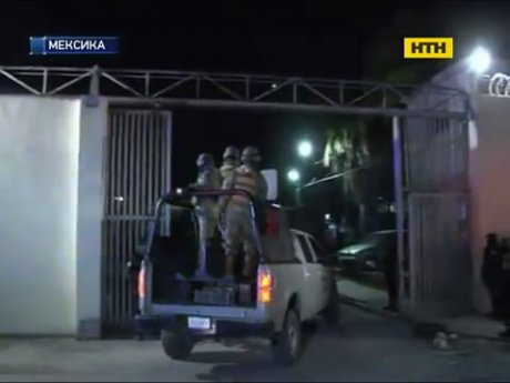 Бунт у в'язниці відняв життя 60 мексиканців